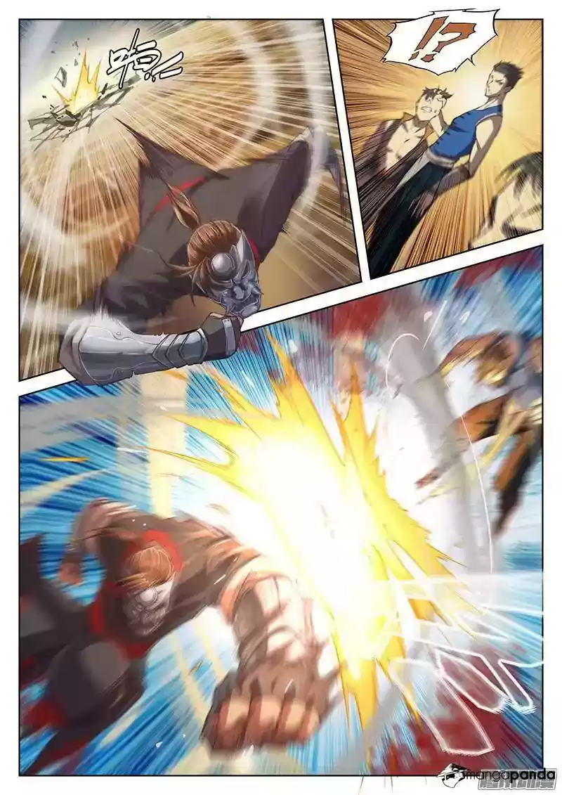 The Portal of Wonderland ch.16