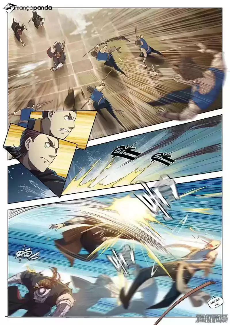 The Portal of Wonderland ch.16