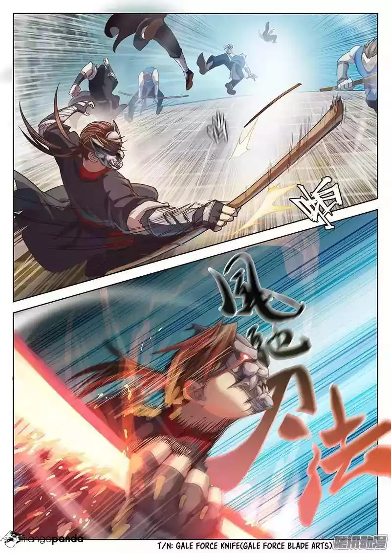 The Portal of Wonderland ch.16