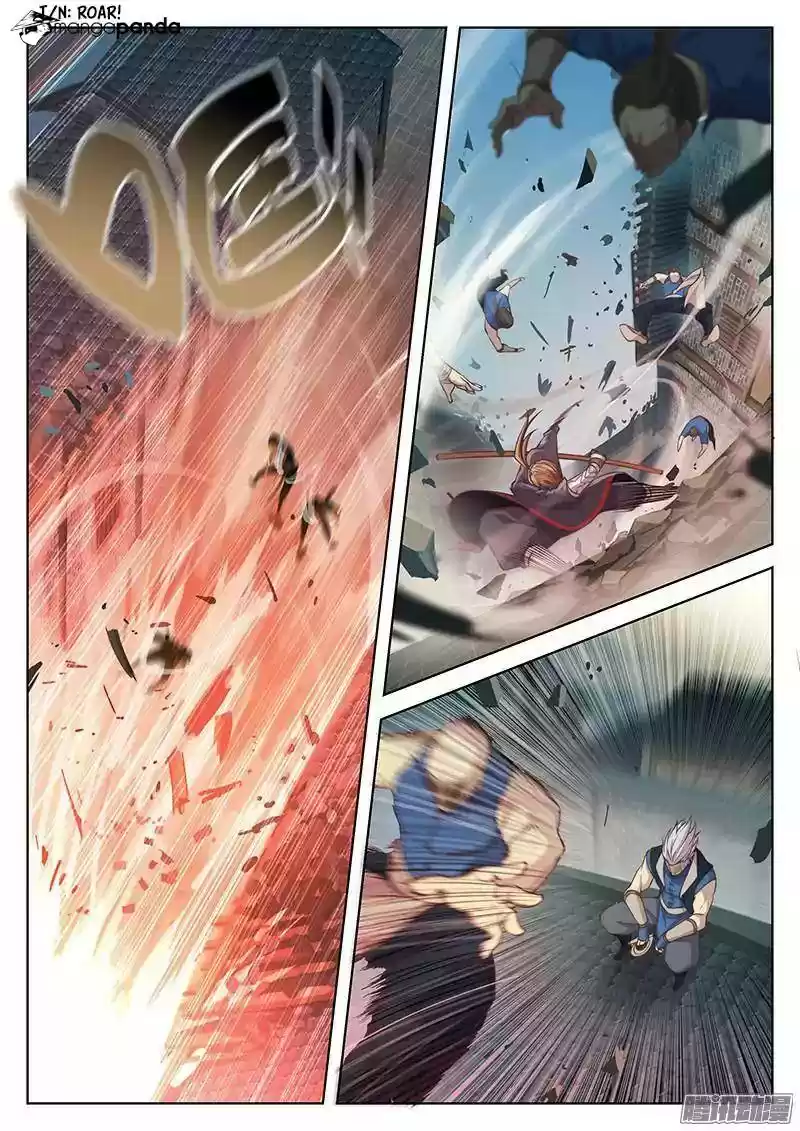 The Portal of Wonderland ch.16