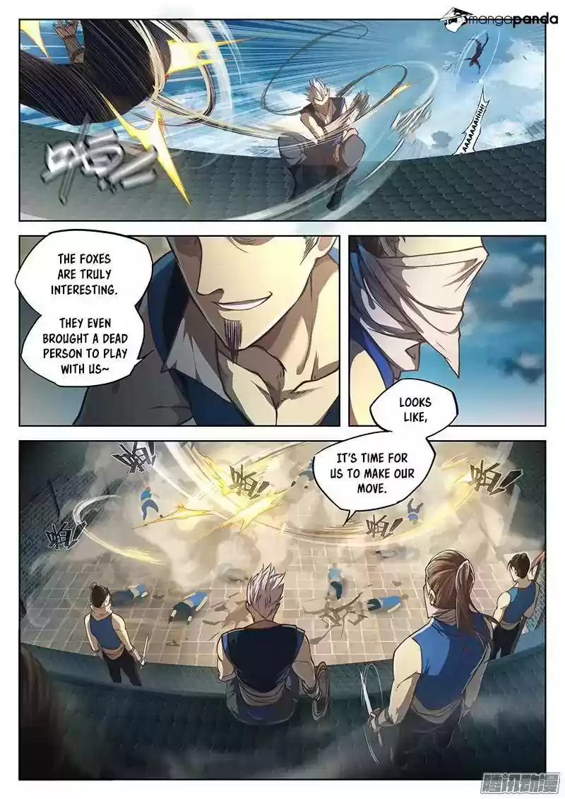 The Portal of Wonderland ch.16