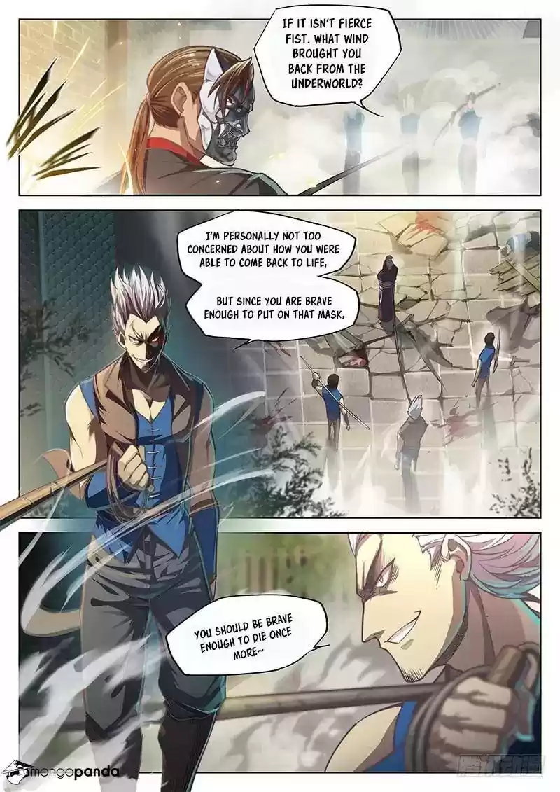 The Portal of Wonderland ch.16