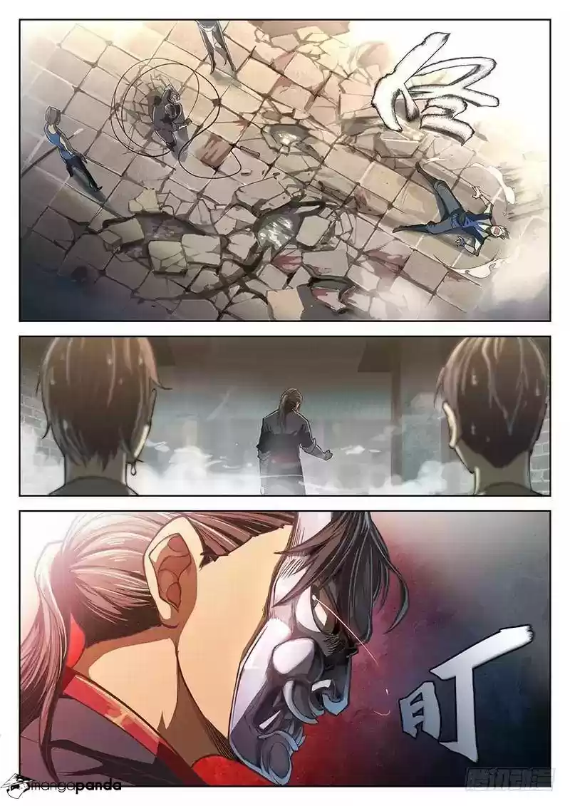 The Portal of Wonderland ch.16