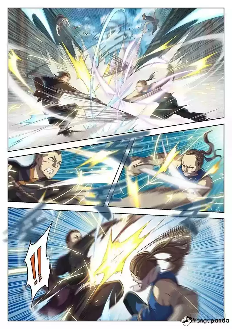 The Portal of Wonderland ch.16