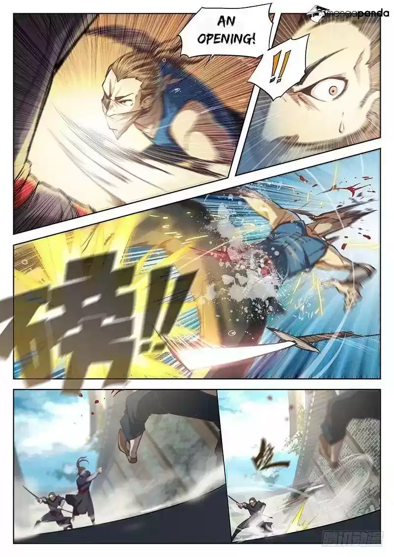 The Portal of Wonderland ch.16