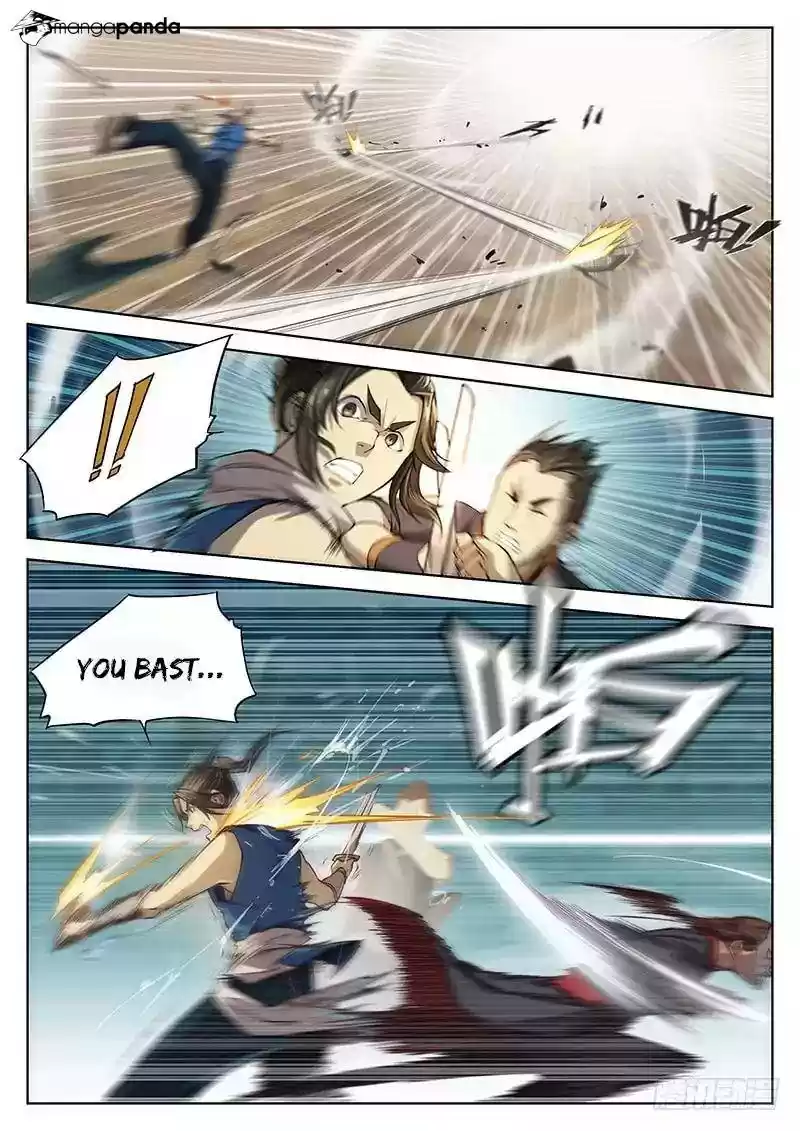 The Portal of Wonderland ch.16