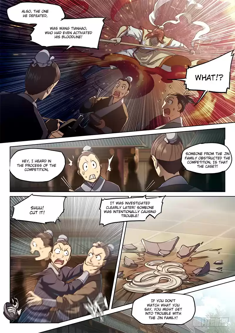 The Portal of Wonderland ch.40