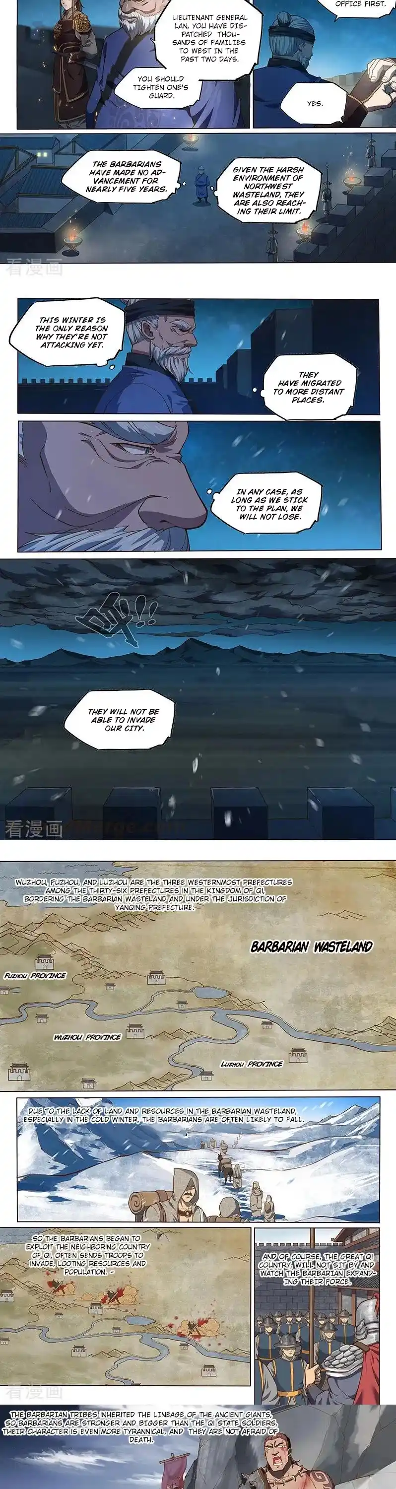 The Portal Of Wonderland Chapter 138