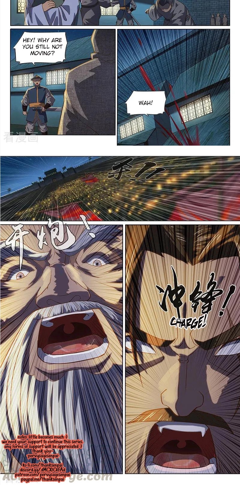 The Portal Of Wonderland Chapter 140