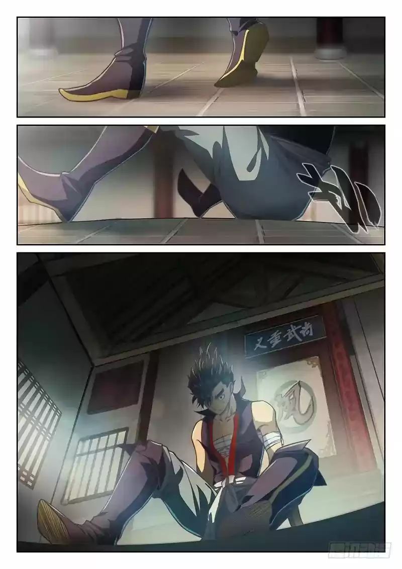 The Portal of Wonderland Chapter 43