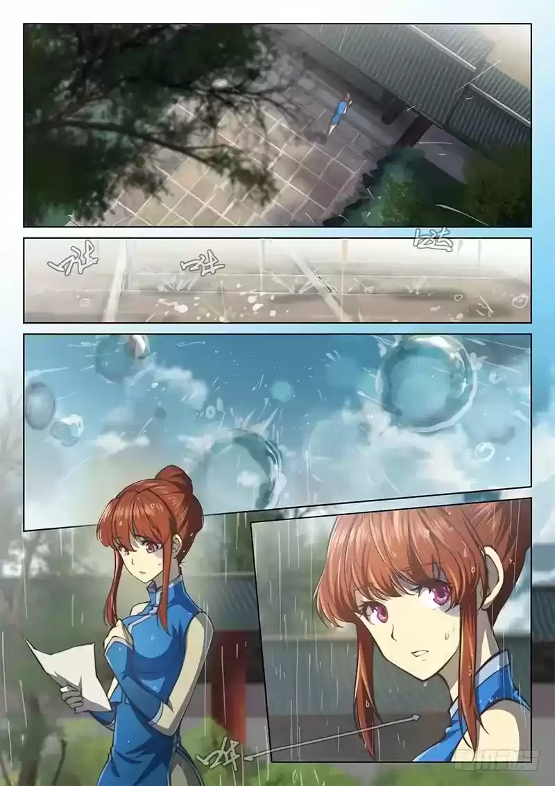 The Portal of Wonderland Chapter 44