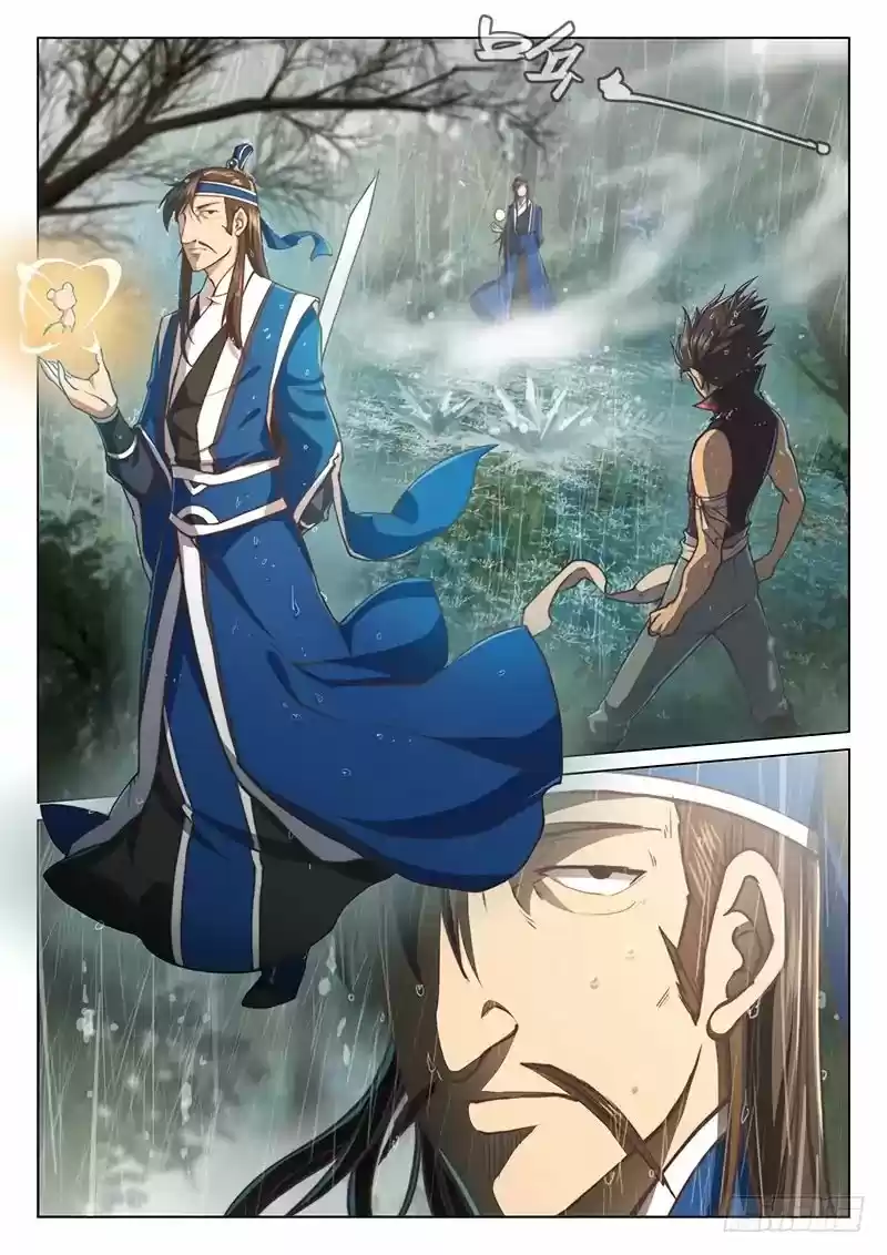 The Portal of Wonderland Chapter 44