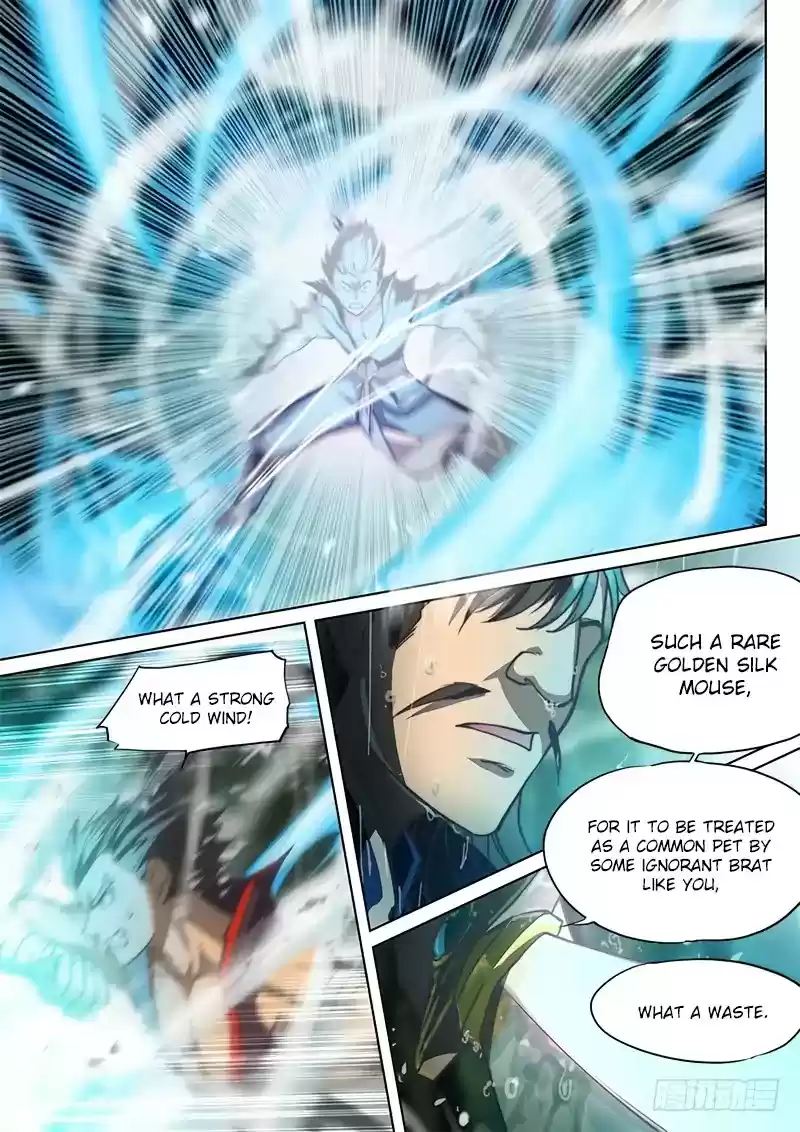 The Portal of Wonderland Chapter 45