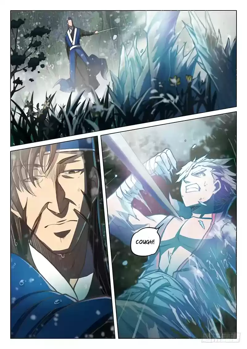 The Portal of Wonderland Chapter 45