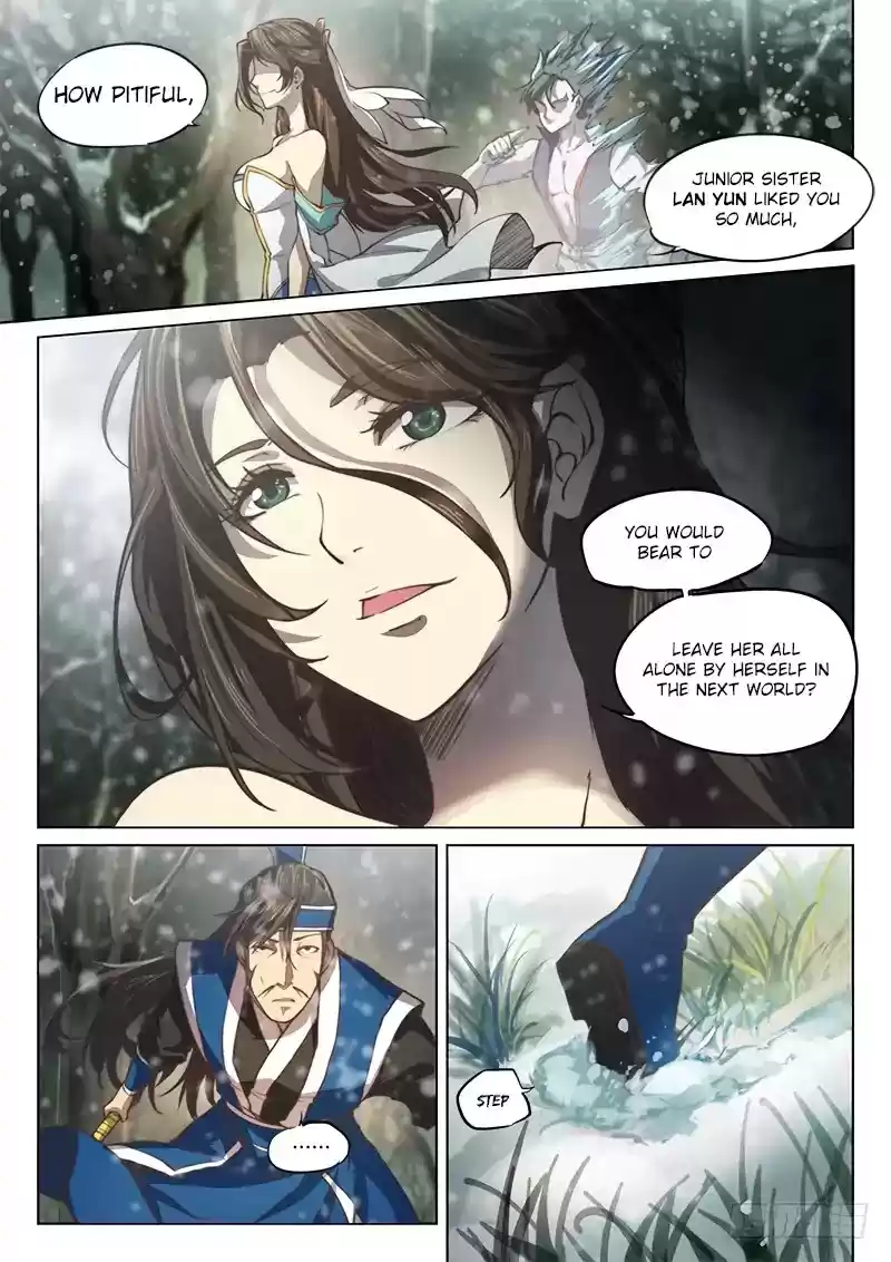 The Portal of Wonderland Chapter 46