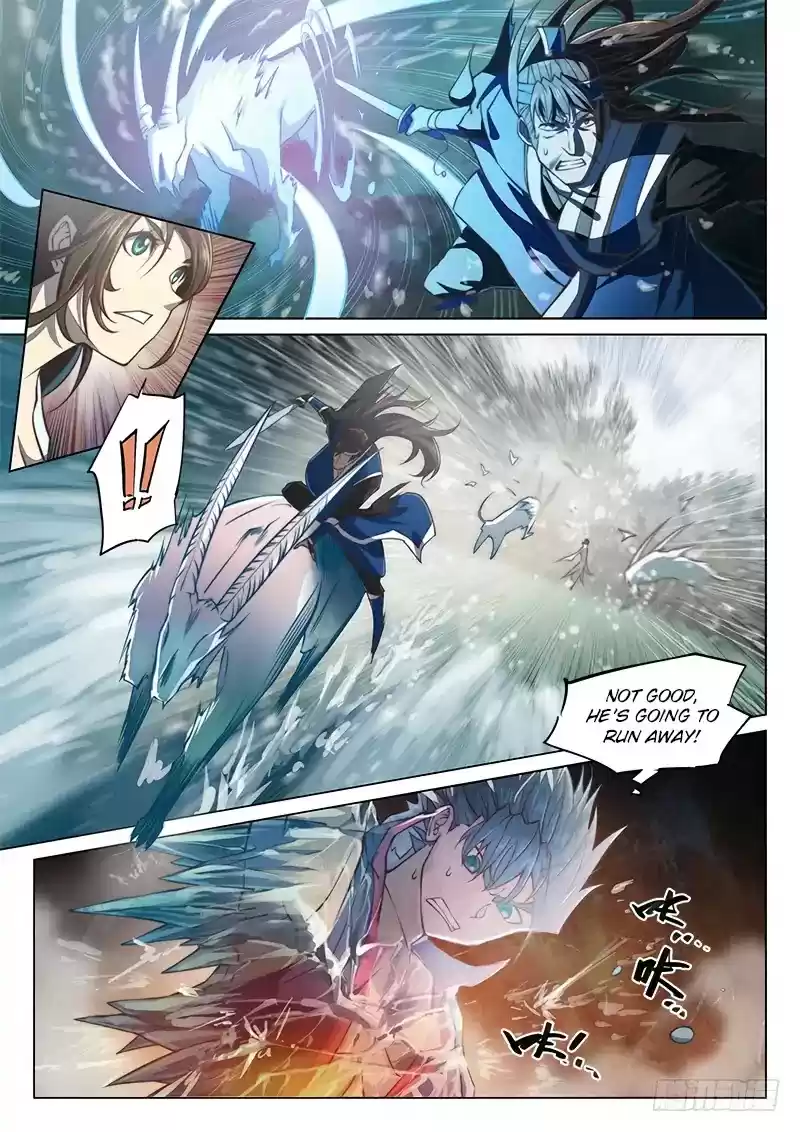 The Portal of Wonderland Chapter 46