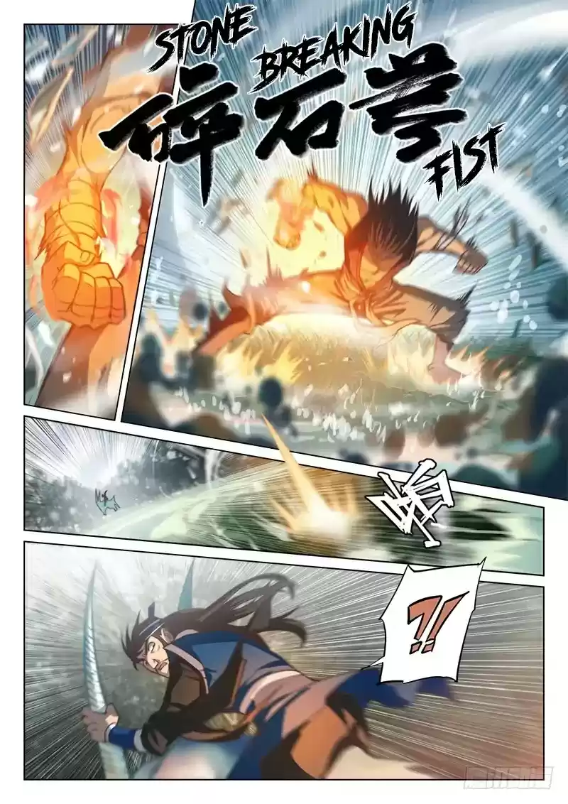 The Portal of Wonderland Chapter 46