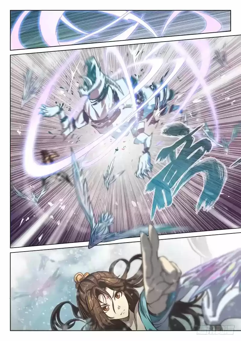 The Portal of Wonderland Chapter 47