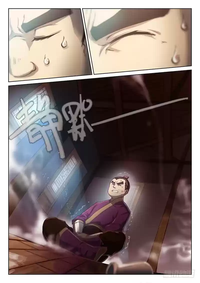 The Portal of Wonderland Chapter 50