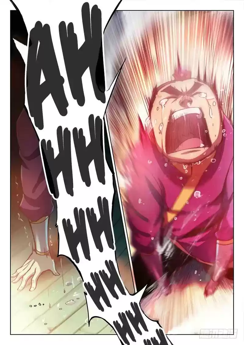 The Portal of Wonderland Chapter 50