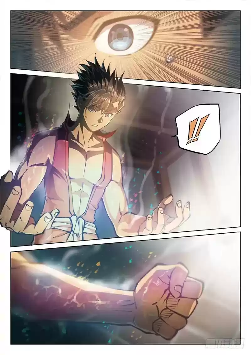 The Portal of Wonderland Chapter 50