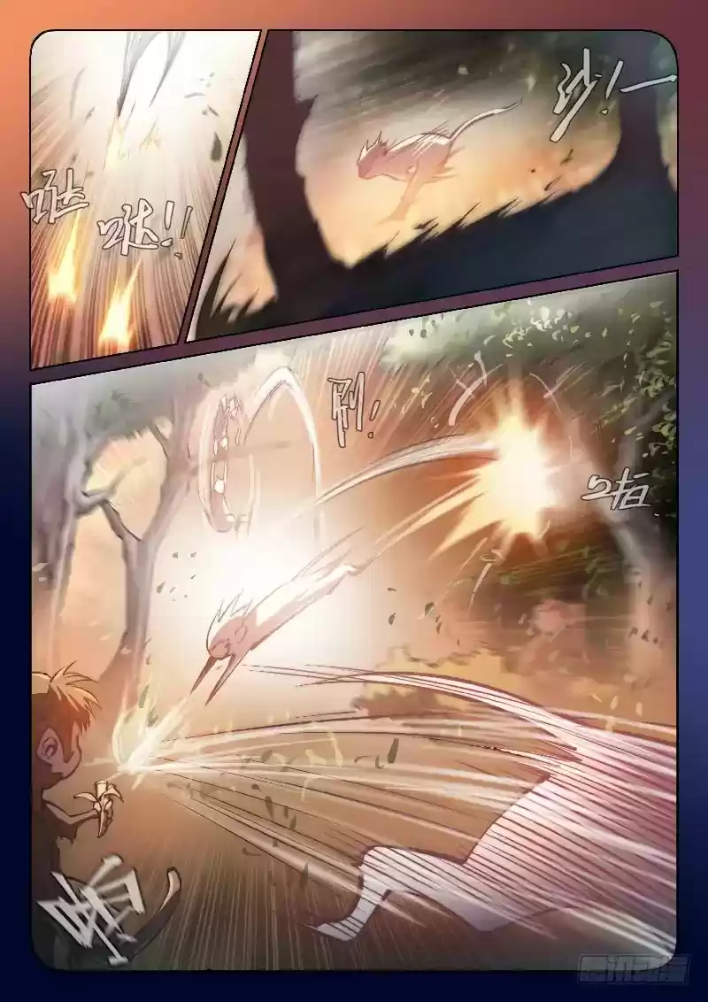 The Portal of Wonderland Chapter 50