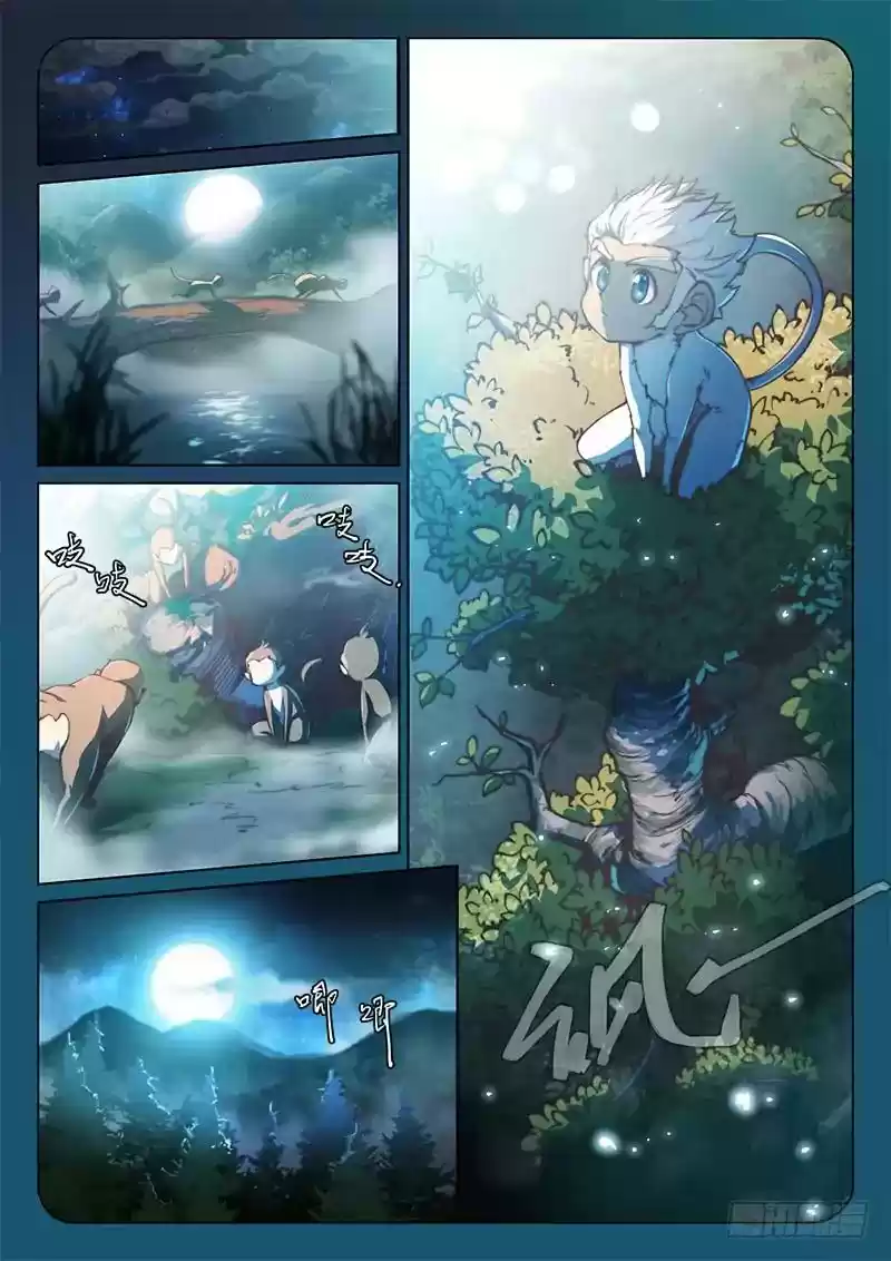 The Portal of Wonderland Chapter 51