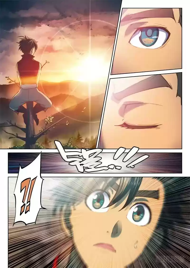 The Portal of Wonderland Chapter 51