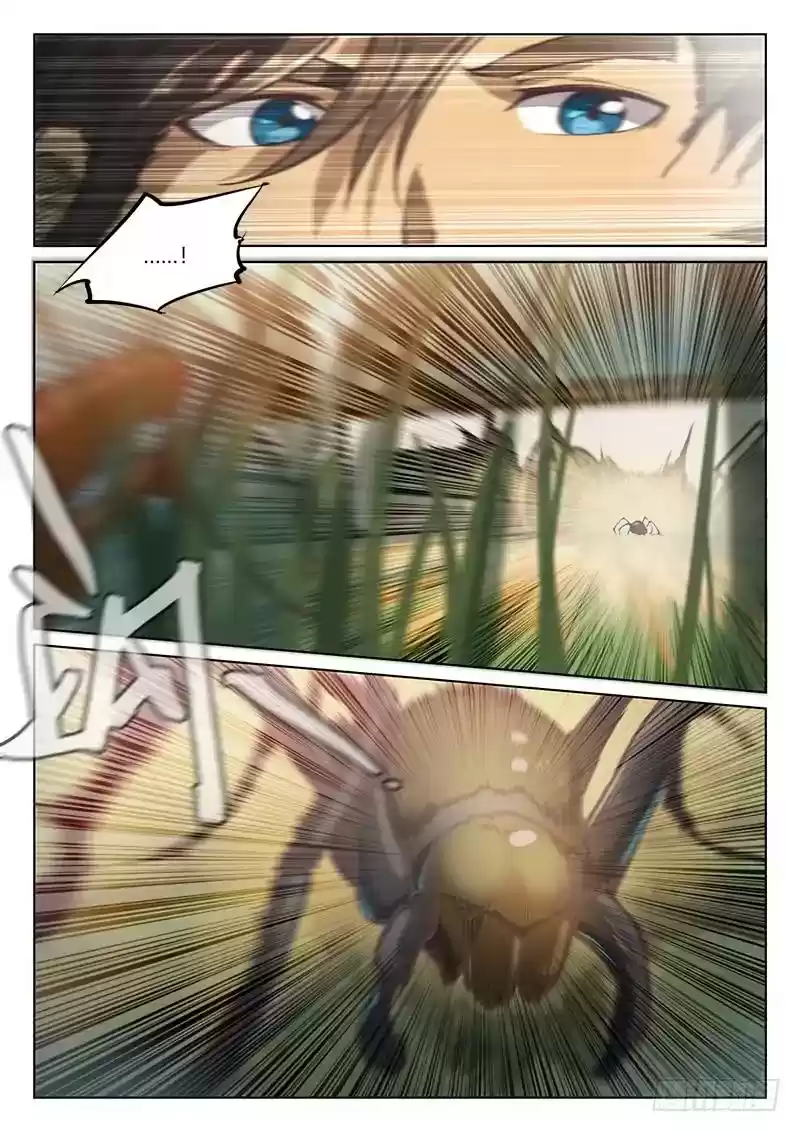 The Portal of Wonderland Chapter 51