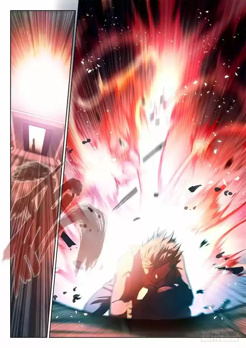 The Portal of Wonderland Chapter 52