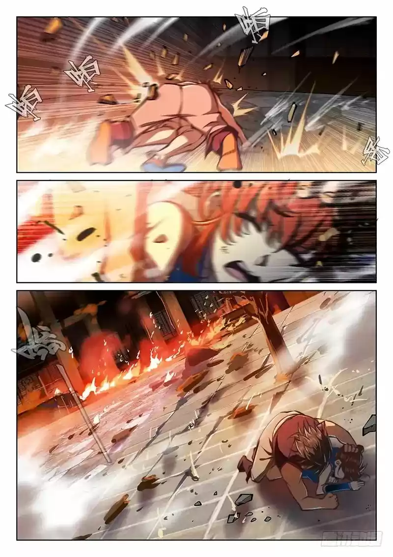 The Portal of Wonderland Chapter 52