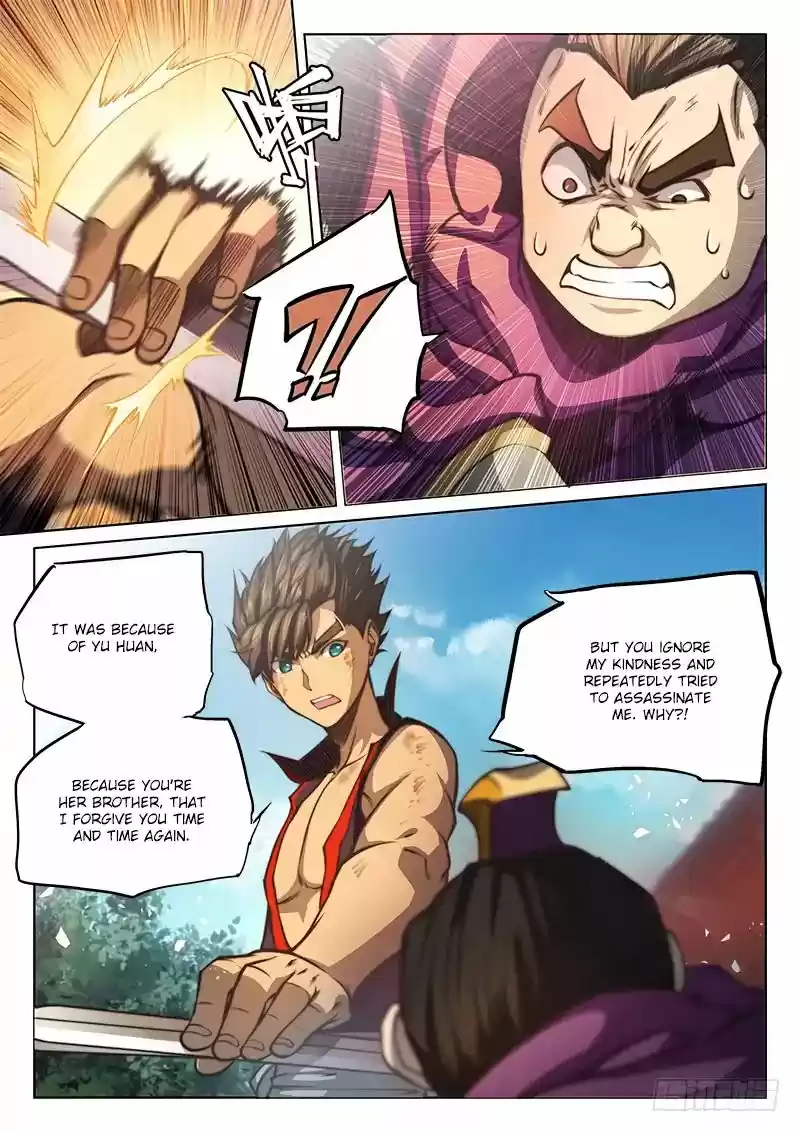 The Portal of Wonderland Chapter 53