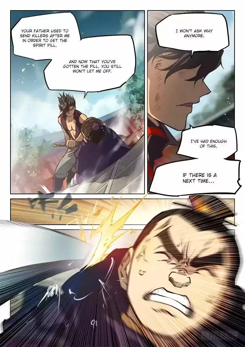 The Portal of Wonderland Chapter 53