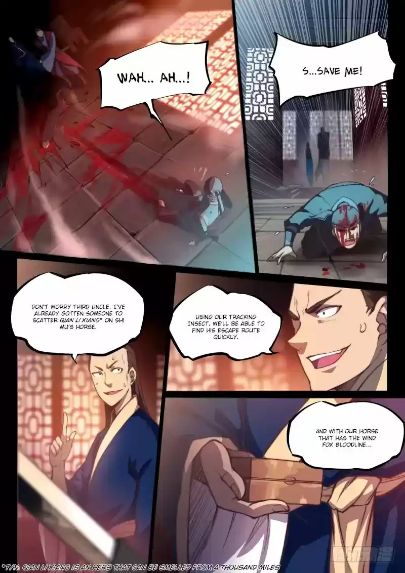 The Portal of Wonderland Chapter 56