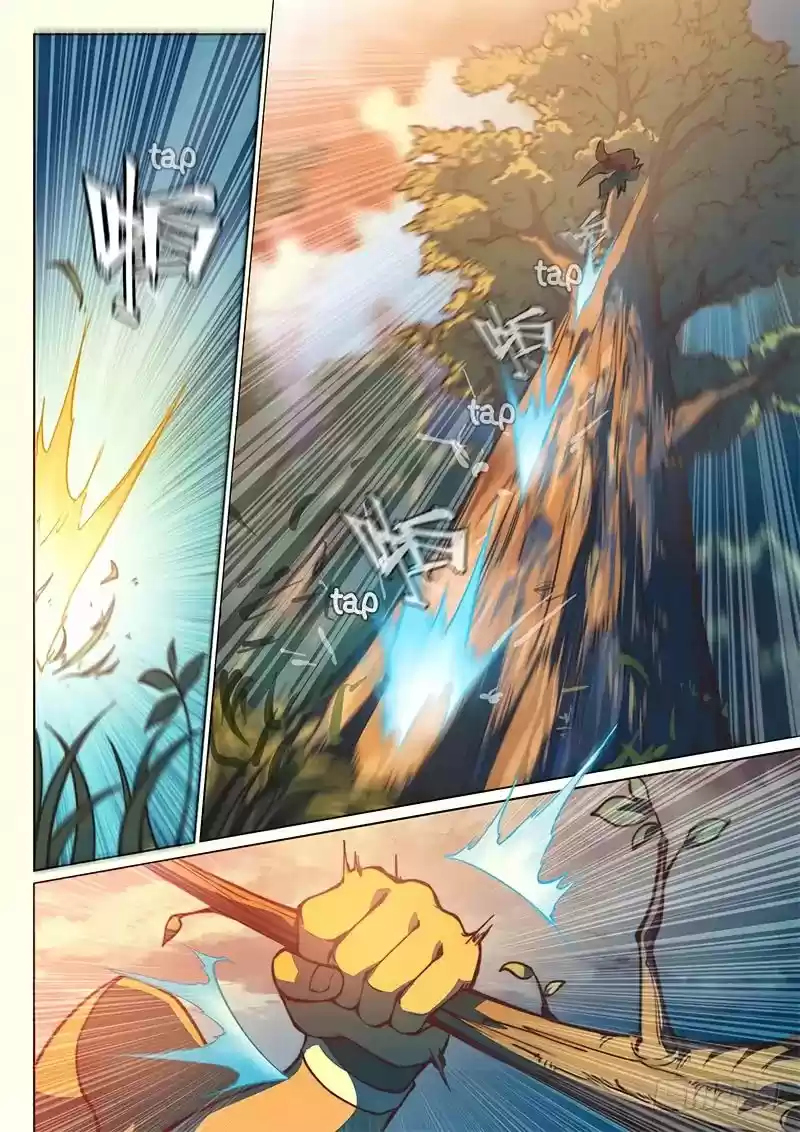 The Portal of Wonderland Chapter 56