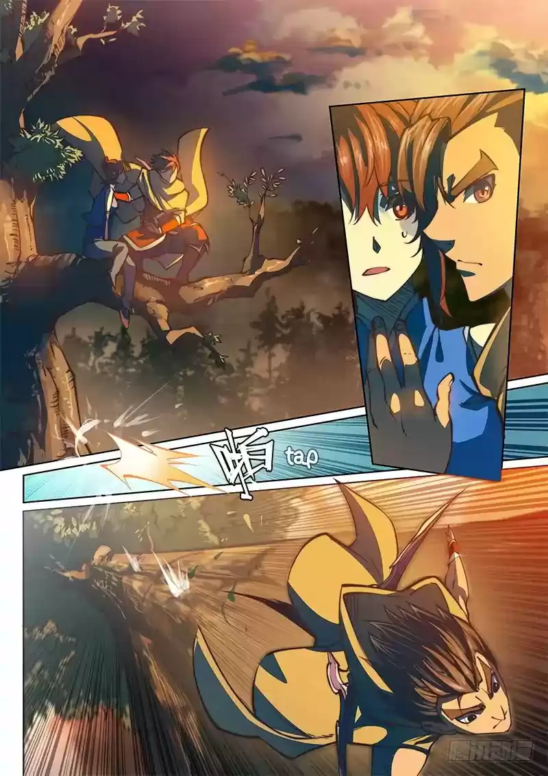 The Portal of Wonderland Chapter 56