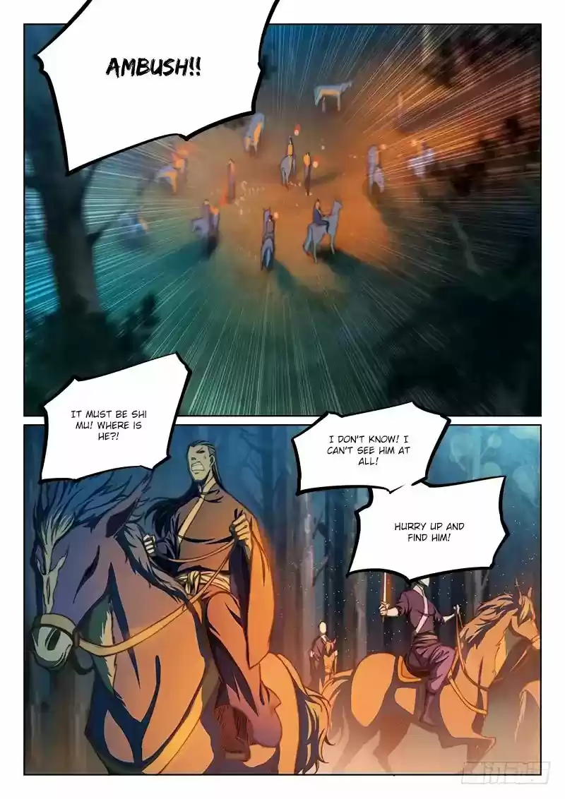 The Portal of Wonderland Chapter 57