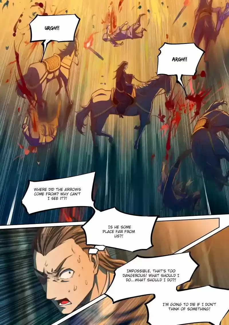 The Portal of Wonderland Chapter 57