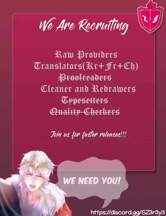 The Prince and His Mischievous One Ch. 6