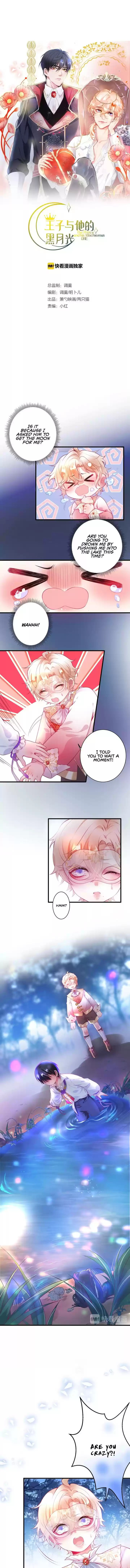 The Prince and His Mischievous One ch.7