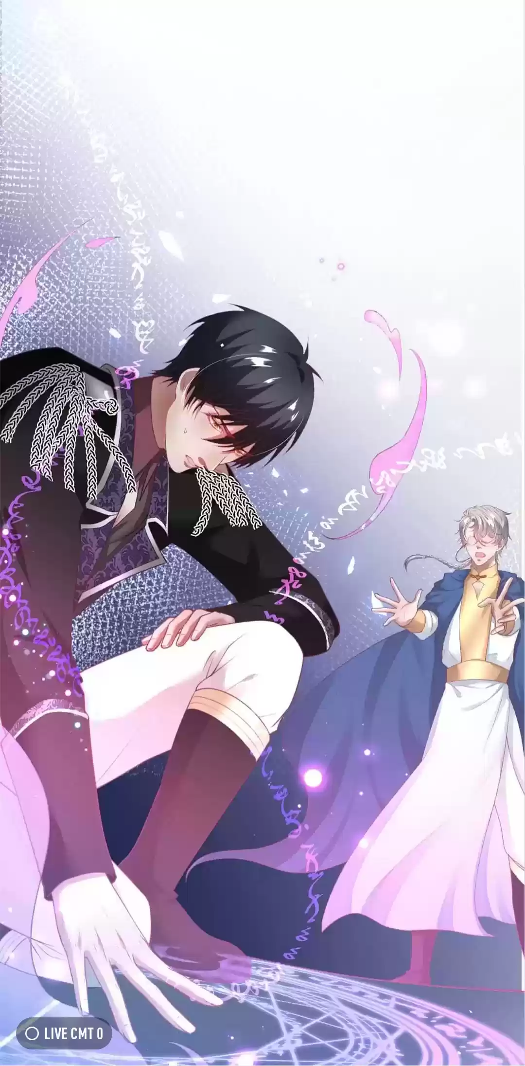 The Prince And His Mischievous One Chapter 103