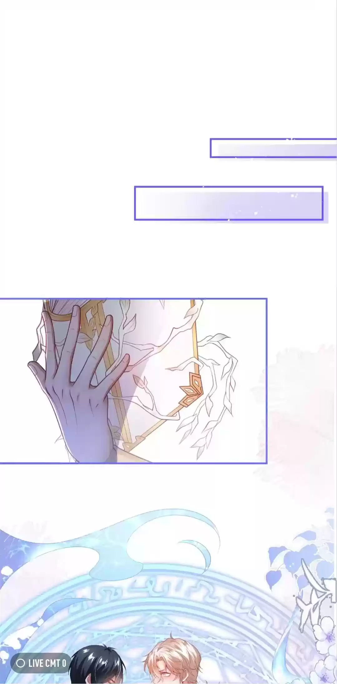 The Prince And His Mischievous One Chapter 104