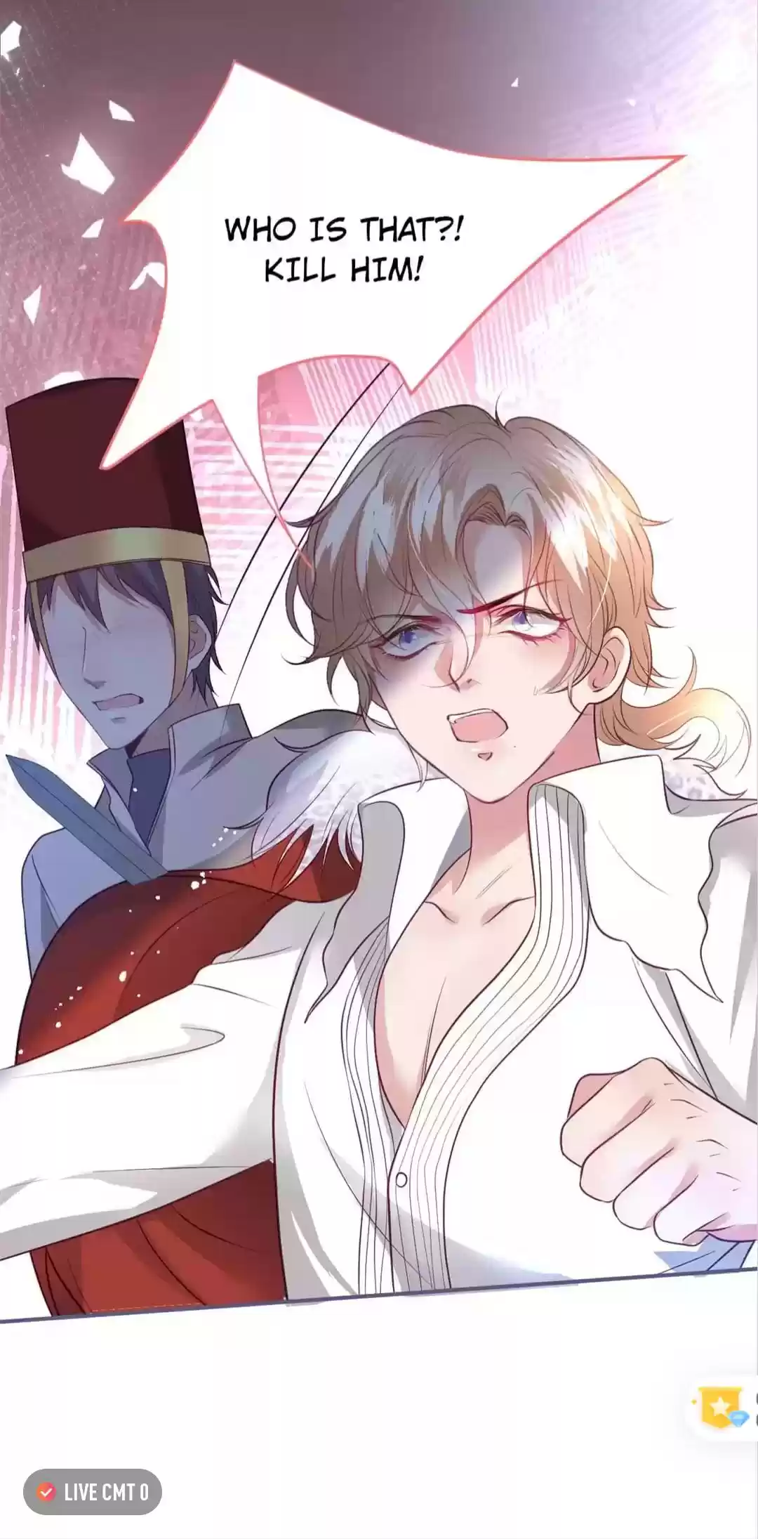 The Prince And His Mischievous One Chapter 109