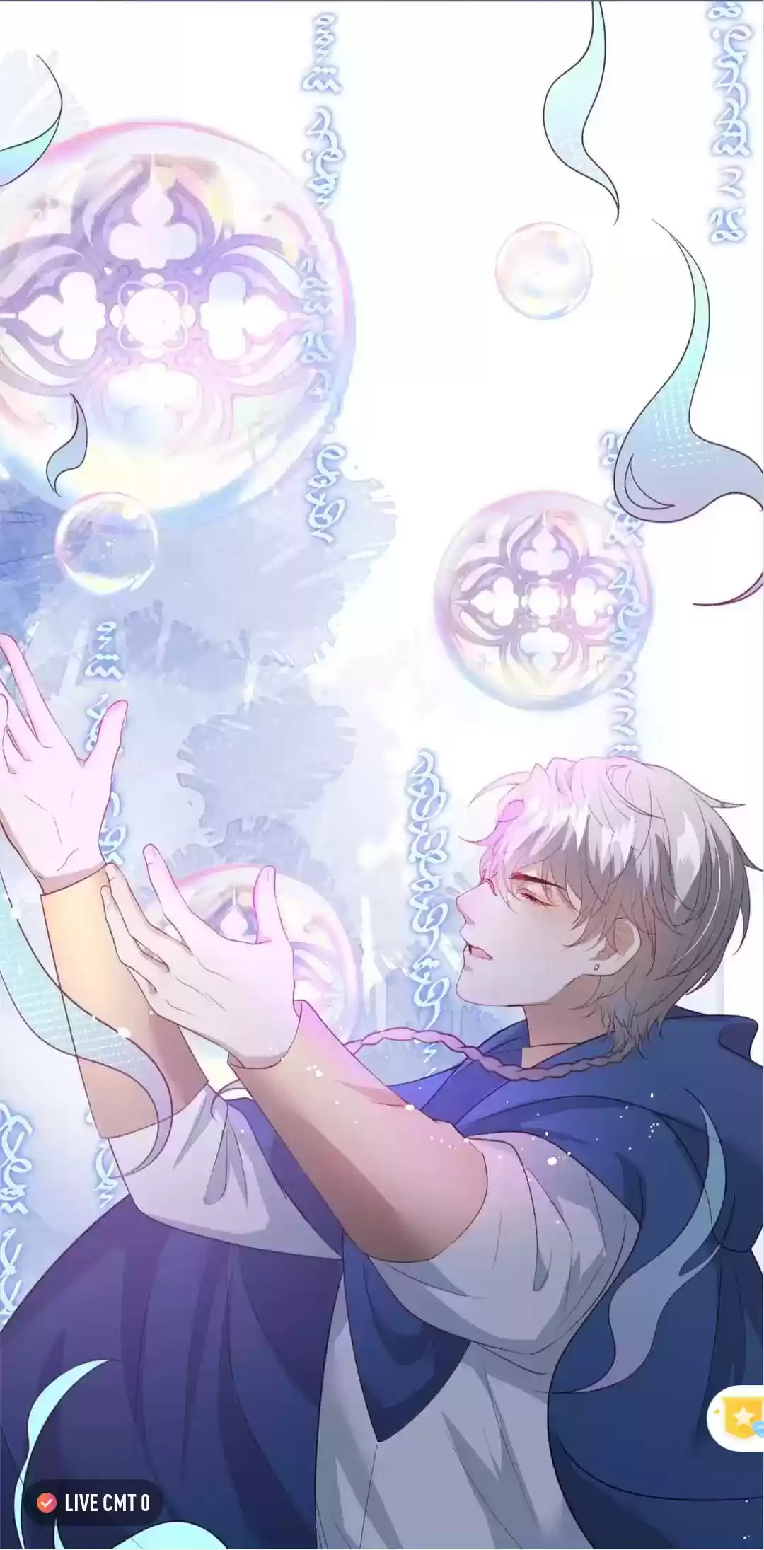 The Prince And His Mischievous One Chapter 111