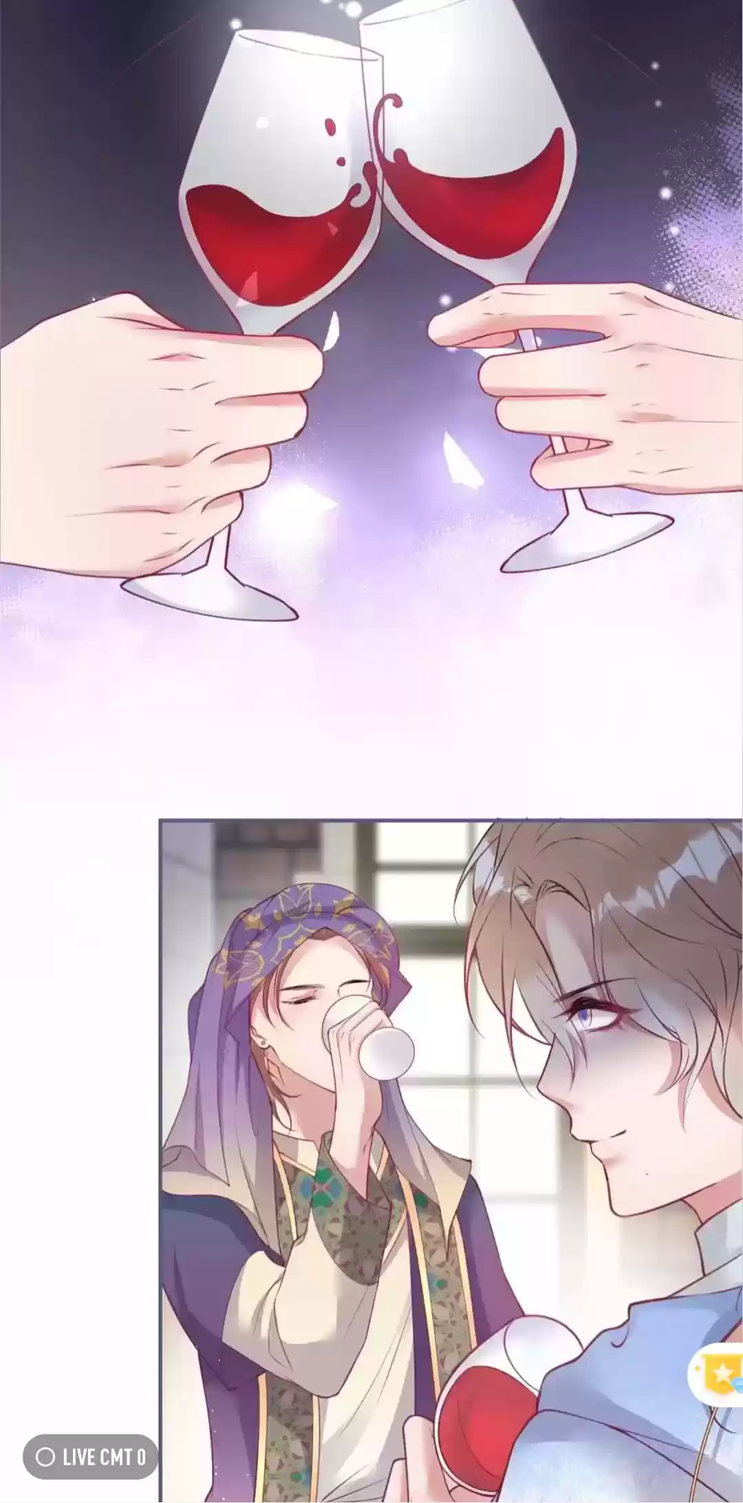 The Prince And His Mischievous One Chapter 113