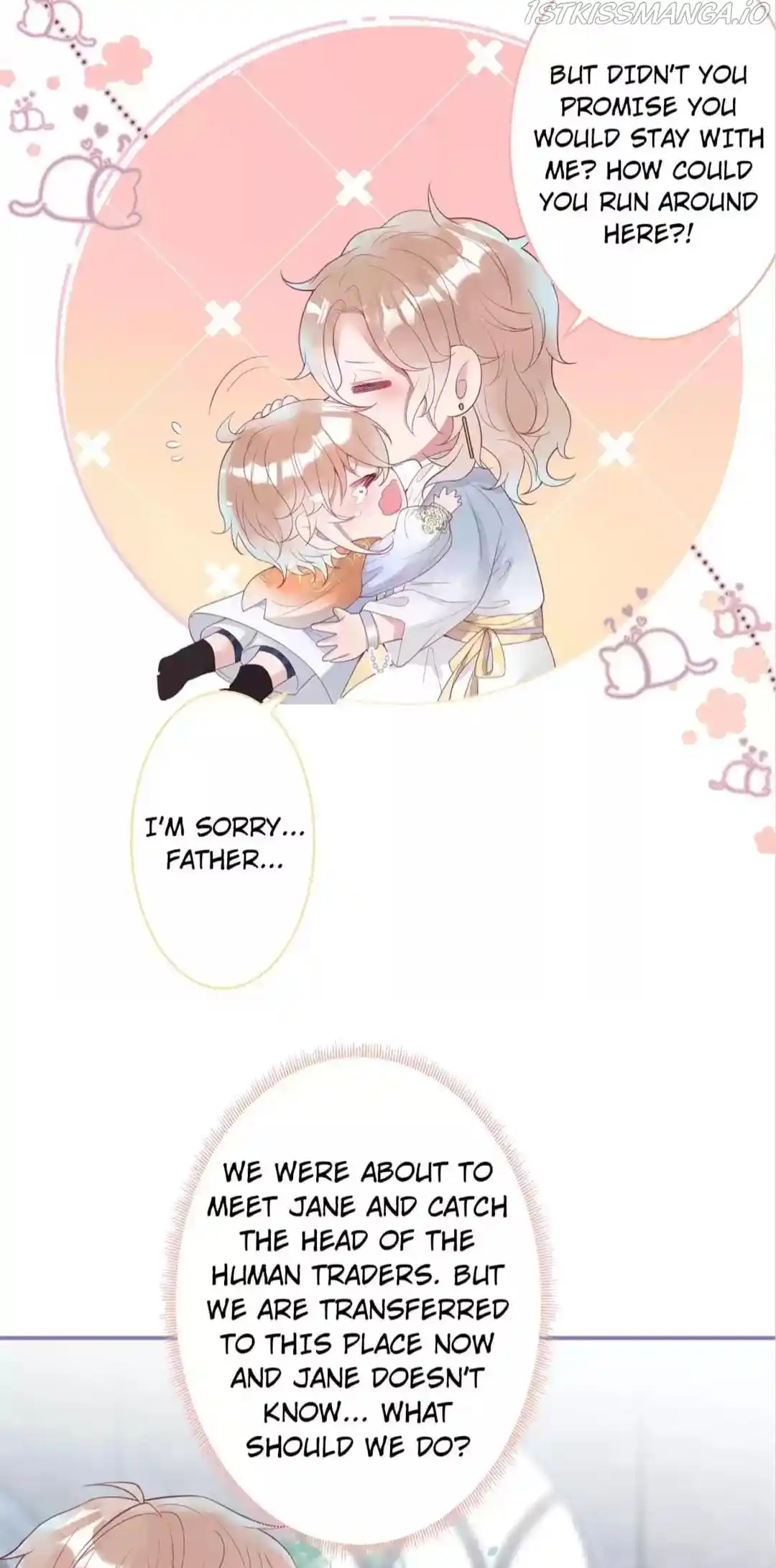 The Prince And His Mischievous One Chapter 119