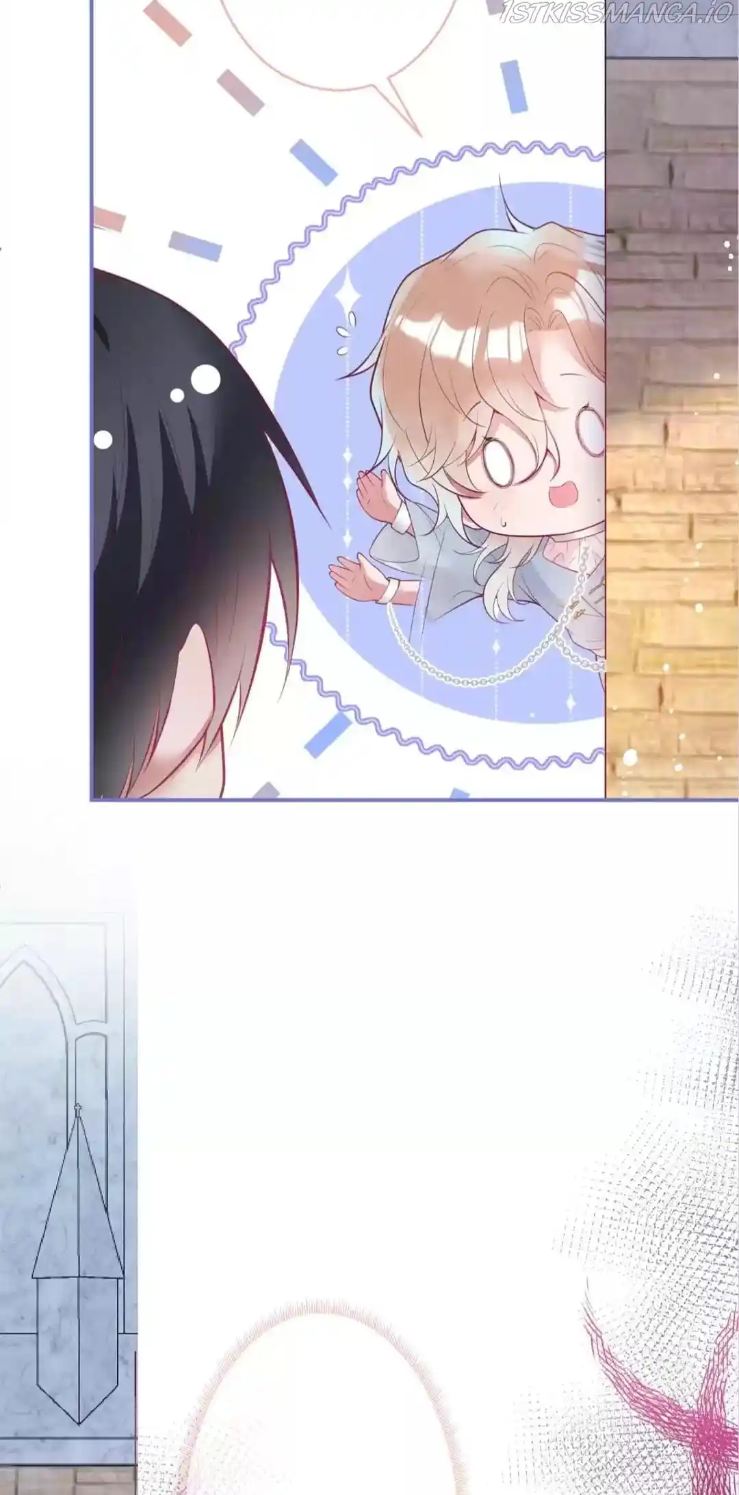 The Prince And His Mischievous One Chapter 119