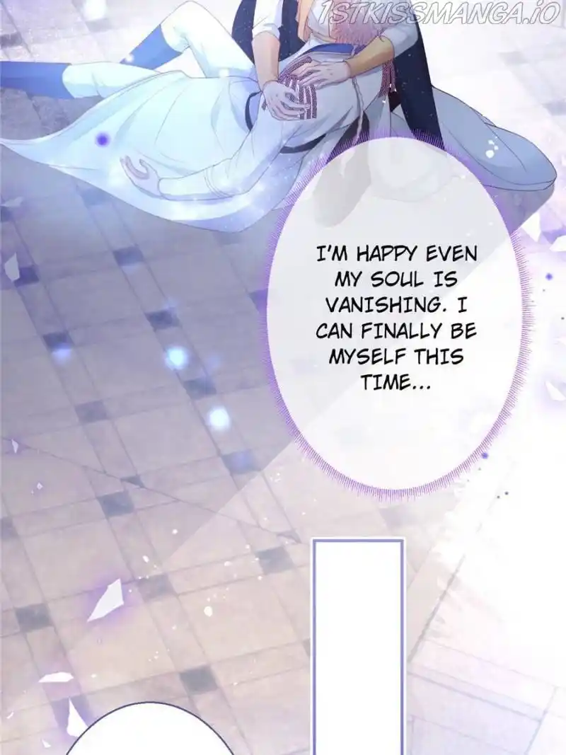 The Prince And His Mischievous One Chapter 120