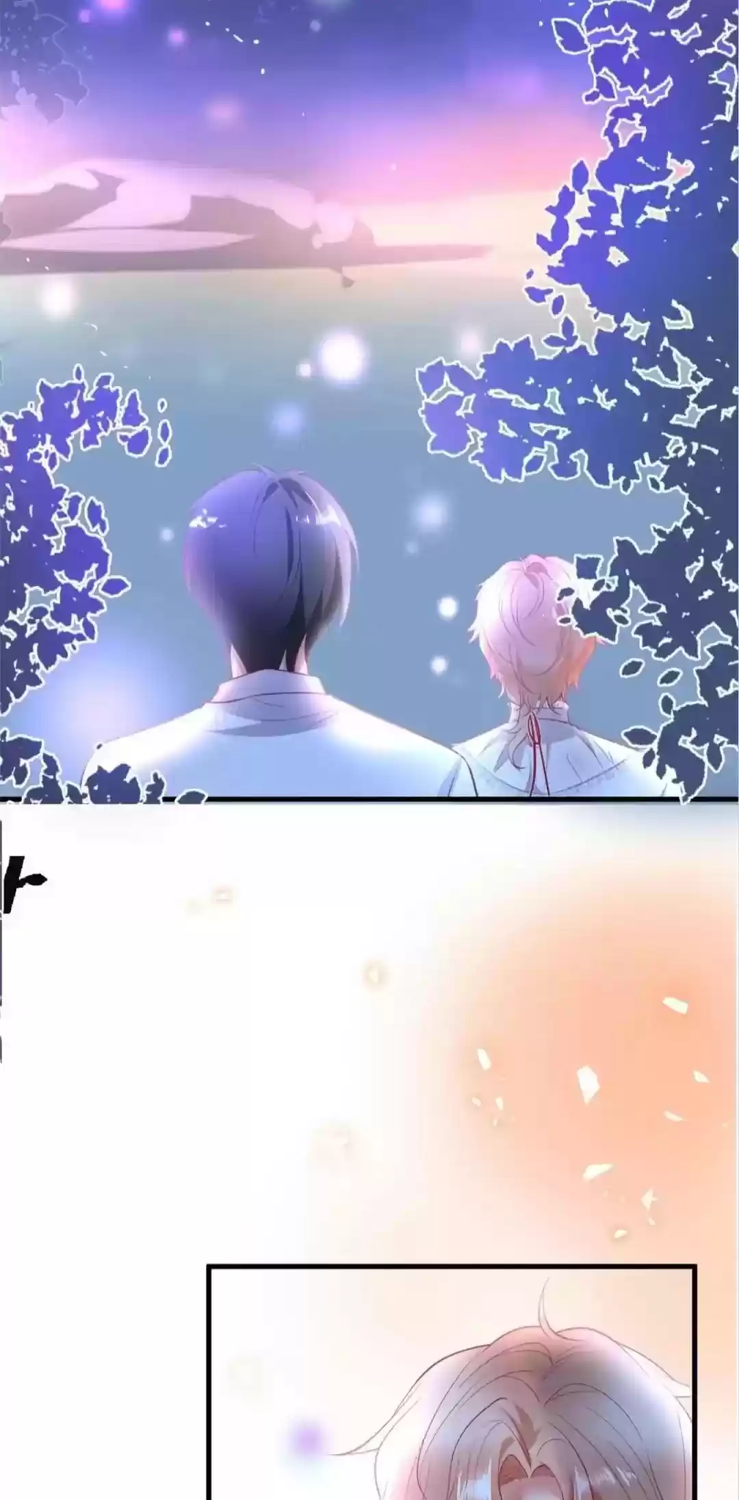 The Prince And His Mischievous One Chapter 13