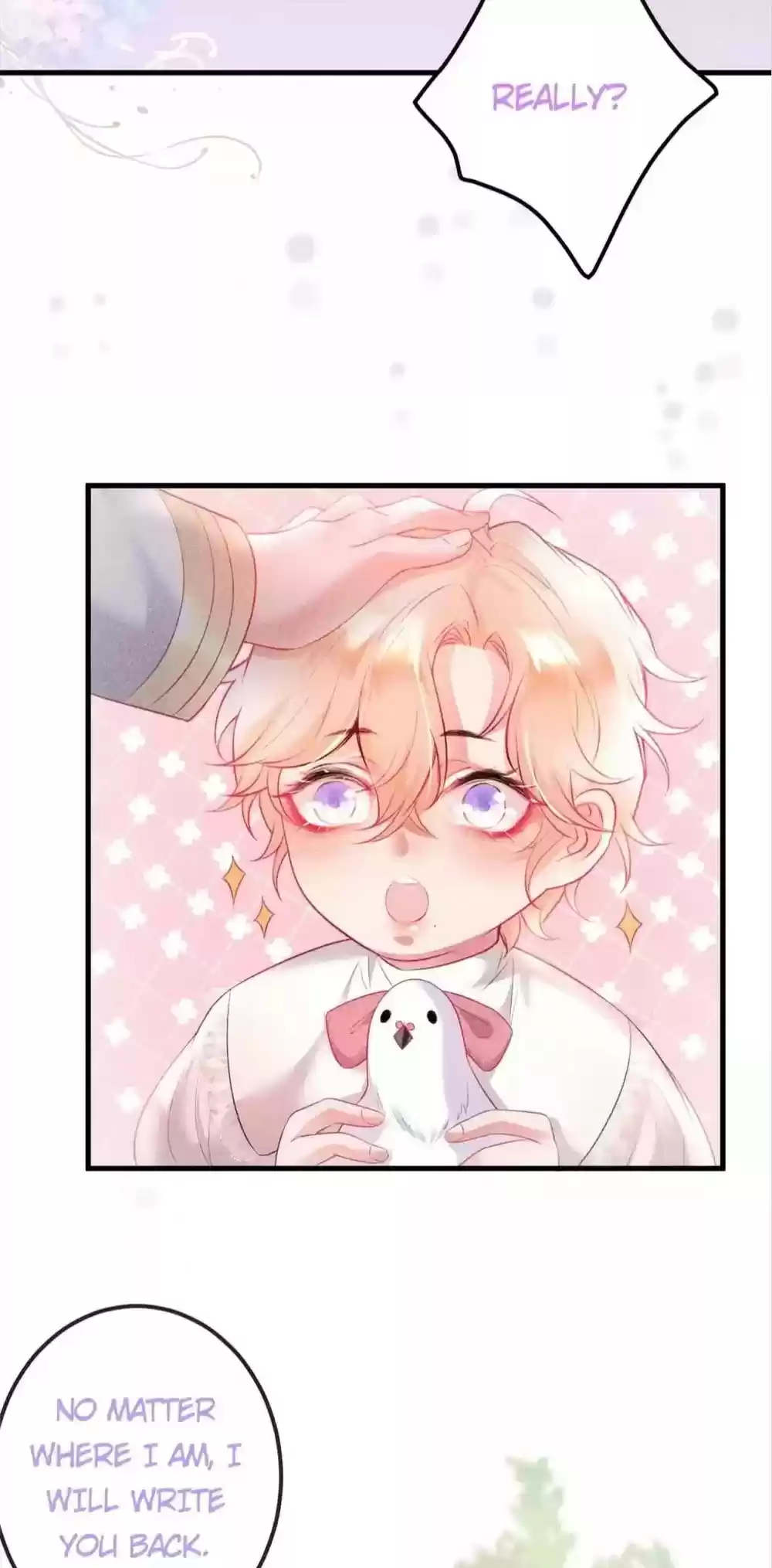 The Prince And His Mischievous One Chapter 15